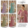 Sf 5538 P To S By Shree Chiffon Pakistani Salwar Suit Wholesalers In Surat